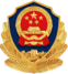 粤公网安备44510202000279号‍